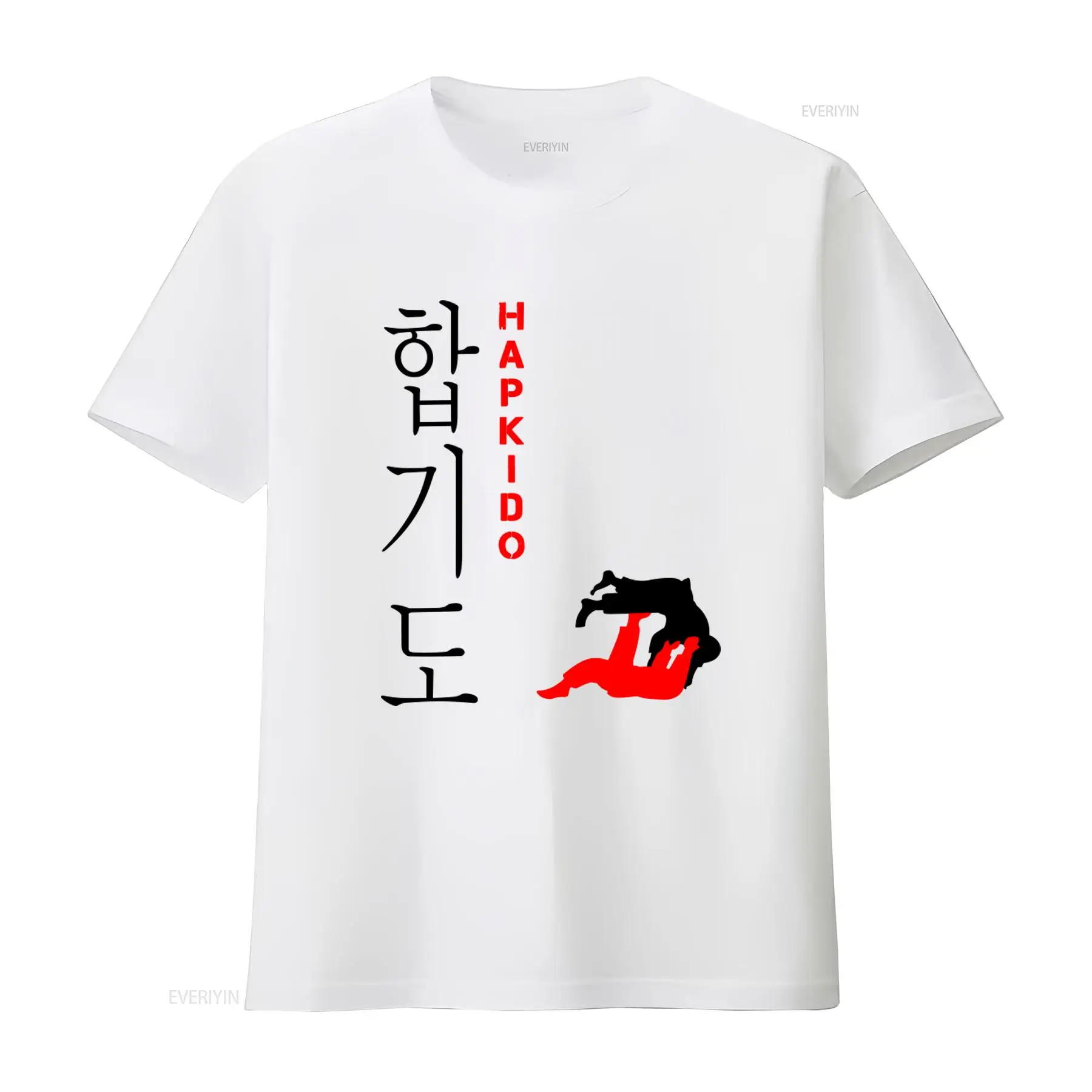 Vintage Fashion Enthusiasts - Camiseta de Hapkido, arte marcial coreano,
