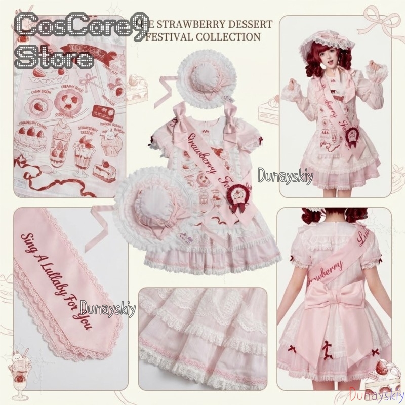 Vintage Y2K - Vestido Lolita Vintage con Estampado de