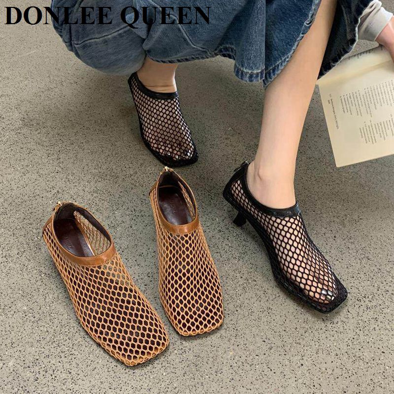 Vintage Fashion Heels - Sandalias mule vintage de malla con