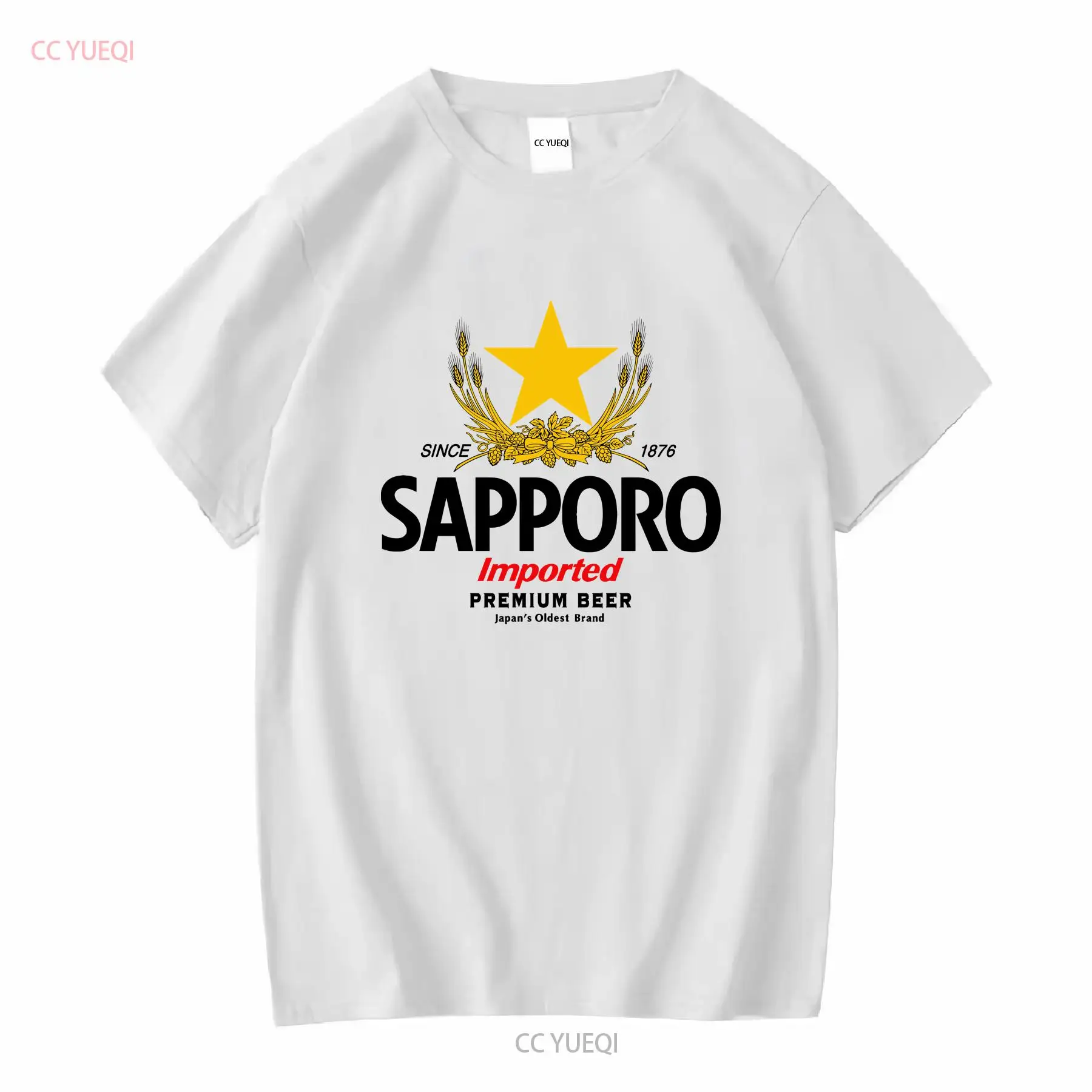 Vintage Fashion Wear - SAPPORO Brewery Camiseta de cerveza japonesa