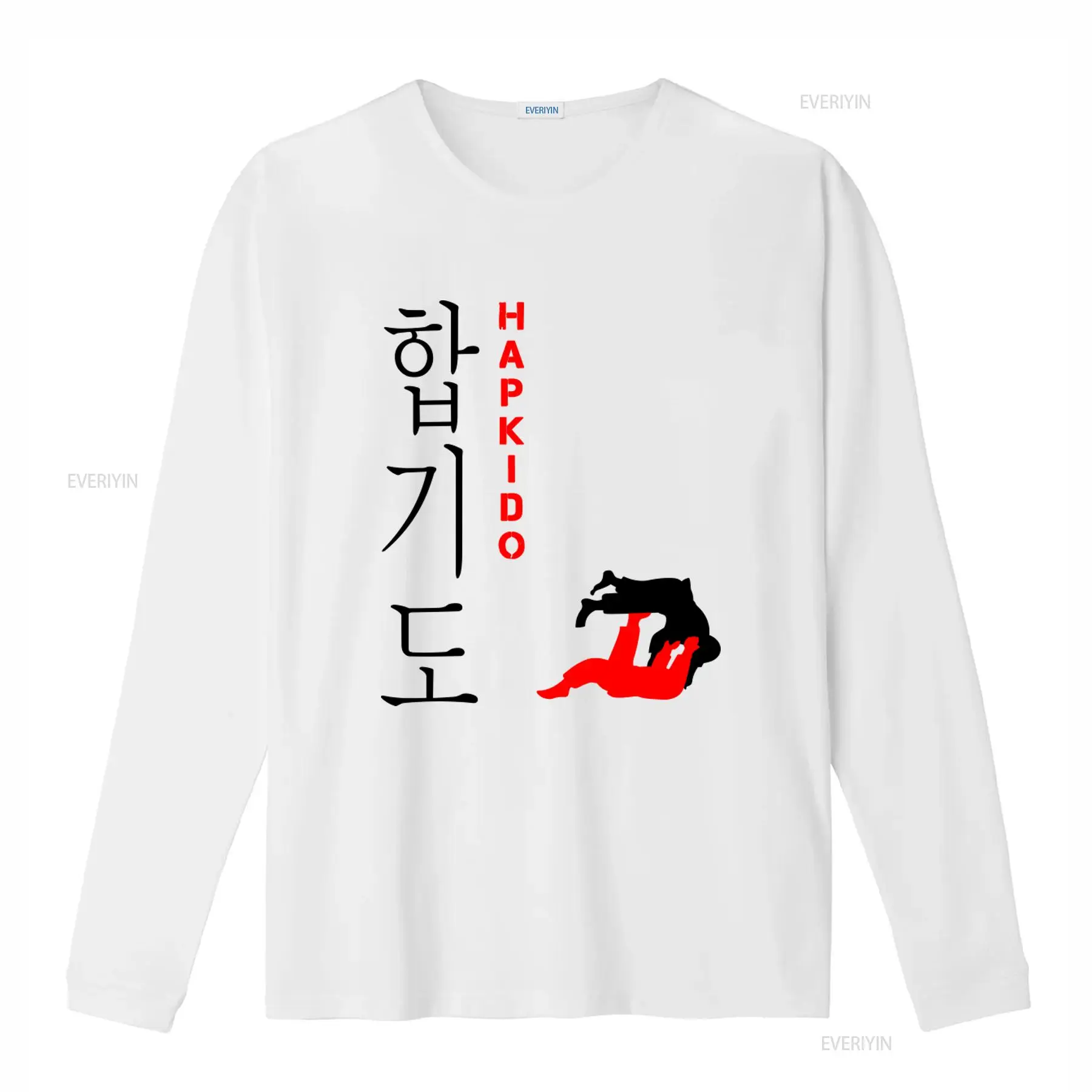 Camiseta de Hapkido, arte marc - Vintage Fashion Enthusiasts reseña y precio