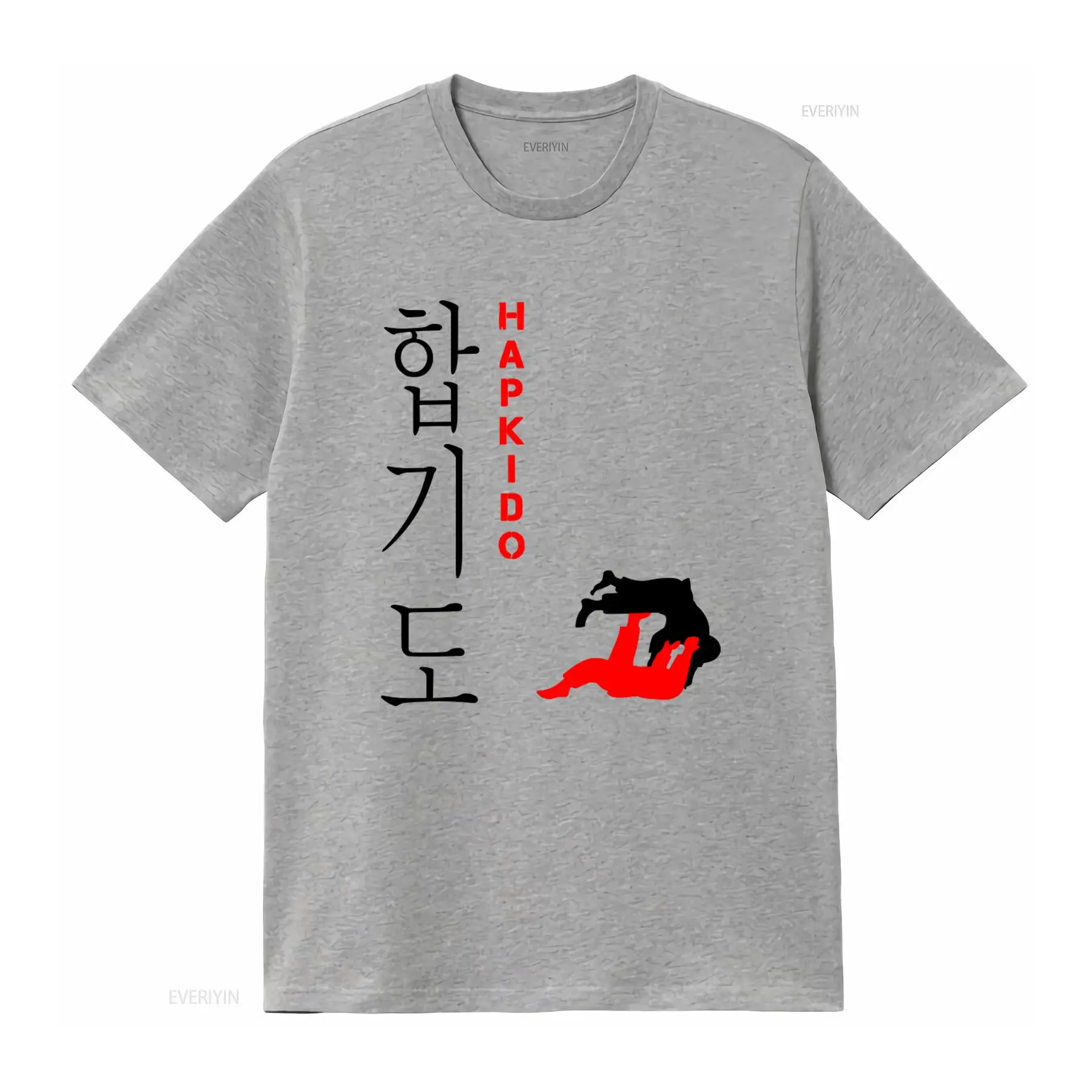 Camiseta de Hapkido, arte marc - Vintage Fashion Enthusiasts reseña y precio
