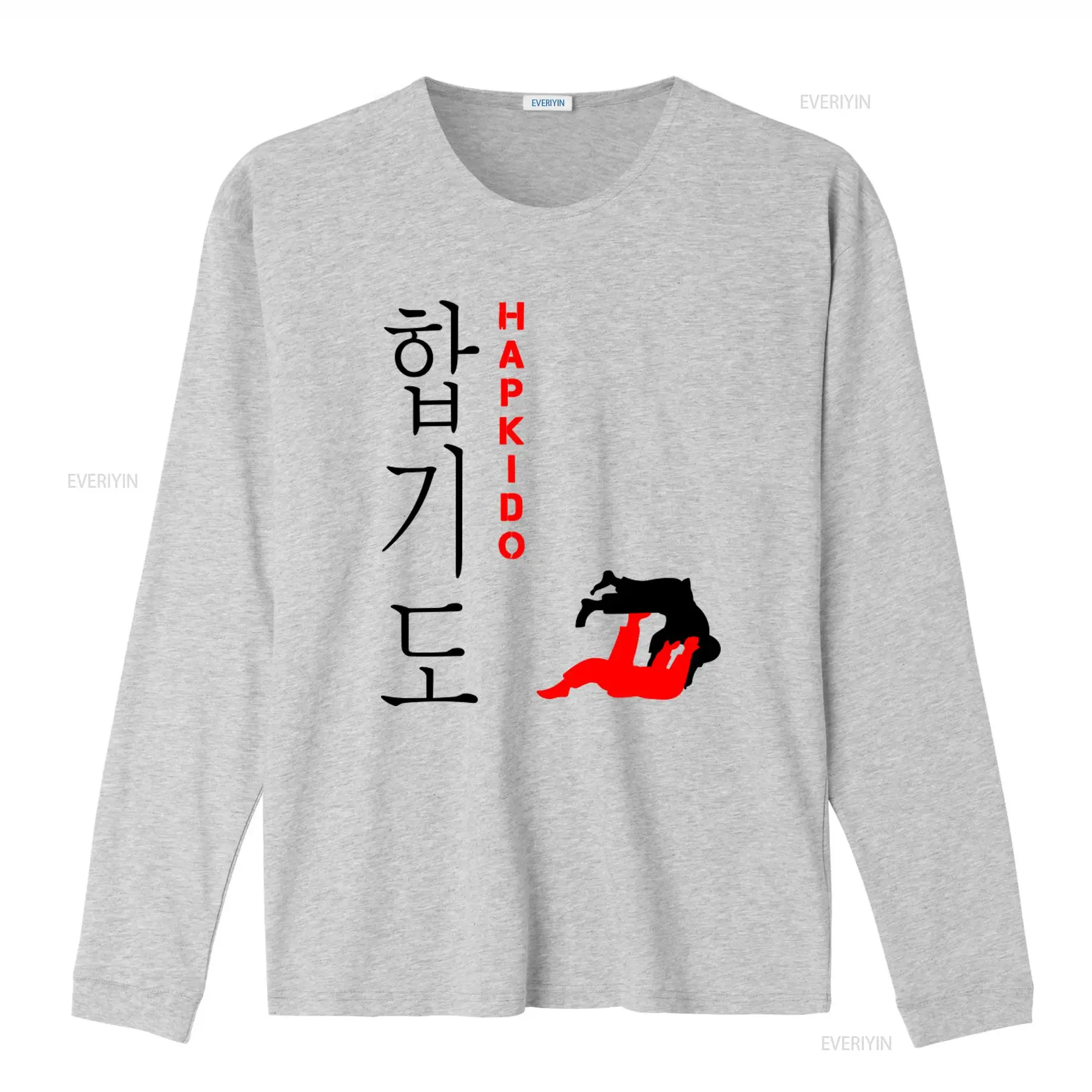 Camiseta de Hapkido, arte marc - Vintage Fashion Enthusiasts reseña y precio