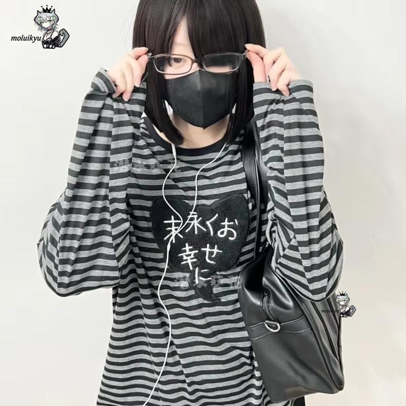 Camisetas Y2K Estilo Punk Amer - Vintage Y2K reseña y precio
