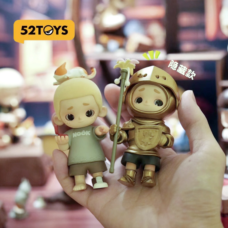 52toys Nook Vintage Store Seri - Vintage Fashion Store reseña y precio