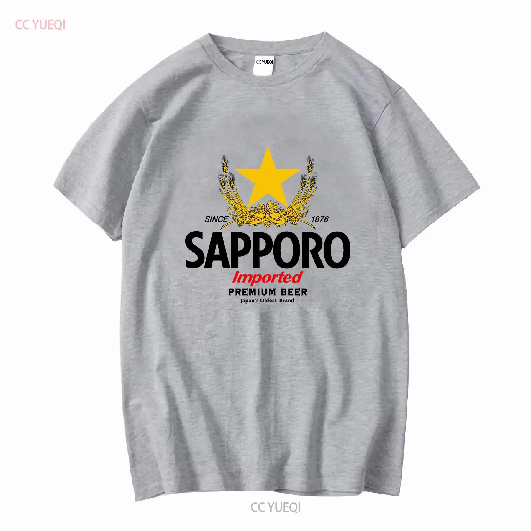 SAPPORO Brewery Camiseta de ce - Vintage Fashion Wear reseña y precio