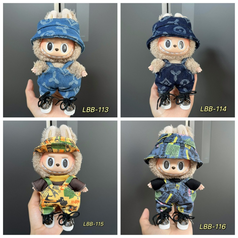 Combinación de sombrero y mono - Vintage Fashion Toys reseña y precio